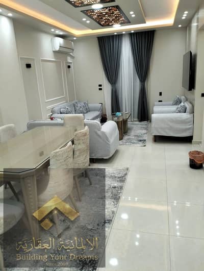 For rent a furnished apartment for rent in a very prominent location in the Fifth Settlement - West Arabela. A unique opportunity to live in one of the most upscale and quiet areas of the Fifth Settlement, a furnished apartment for rent in the West Arabela area, directly behind the Egyptian Language School, and next to Arabela Plaza Mall. Strategic location.