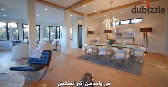 شقه دور أول علي الرئيسي جامعة البدر