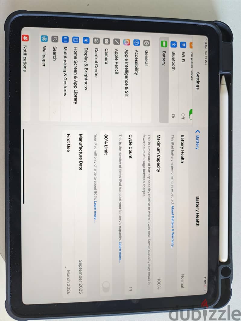 Ipad Air M3 - tradeline version 3