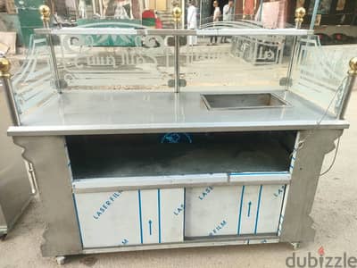 معدات تجهيز