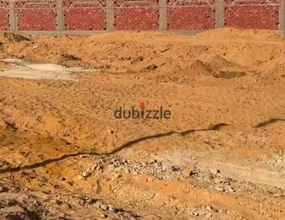 Land for sale by the lower Miraaj recorded as a marine property in the real estate register.