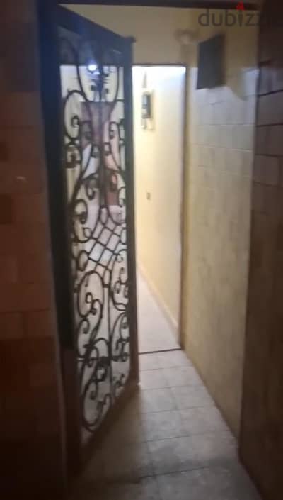 بيع شقه