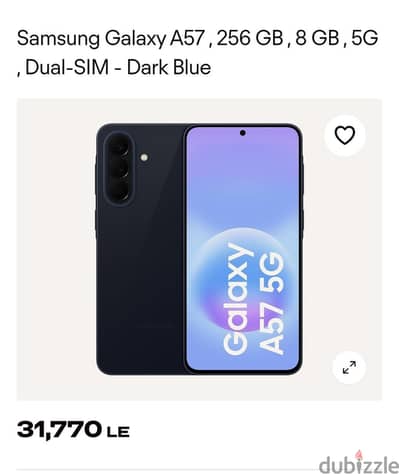 Samsung A57