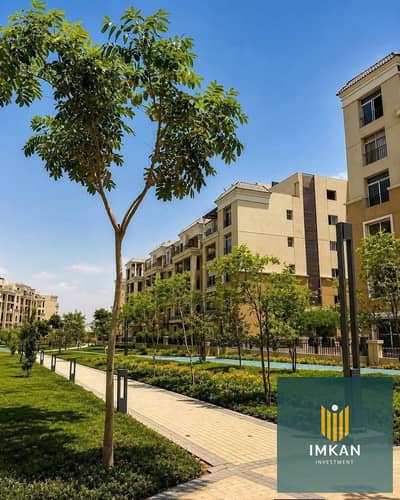 شقة للبيع بخصم كاش 54% فى كمبوند سراي القاهرة الجديدة عالطريق السويس جمب مدينتي و 10 دقايق من التجمع الخامس | Sarai new cairo