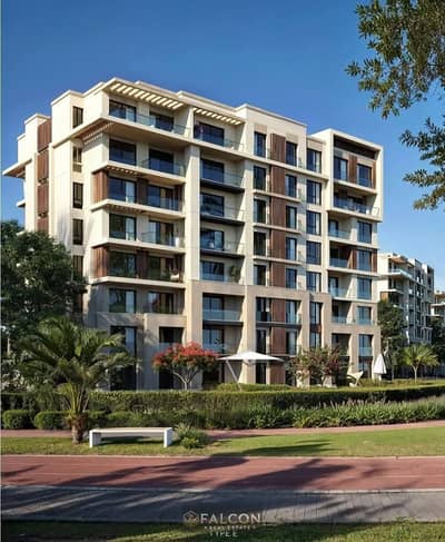 شقه في سيتي جيت ( 136م - Ultra Super Lux ) بحري , VIP Location بجوار هايد بارك و مدينتي City Gate
