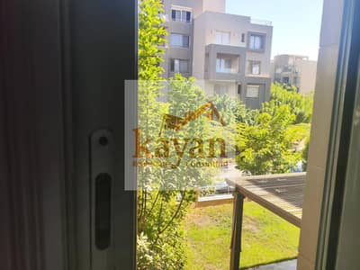 Apartment for Sale near AUC