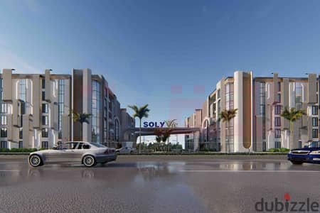 Apartment for Sale, 110 sqm – Soly Vie, Borg El Arab (next to Smouha Club)