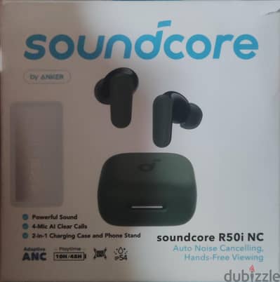 ساوند كور r50i NC