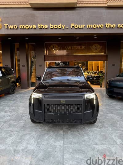 Rox 01 vip 6 seats  2026(عتب كهربا) متاح جميع الالوان