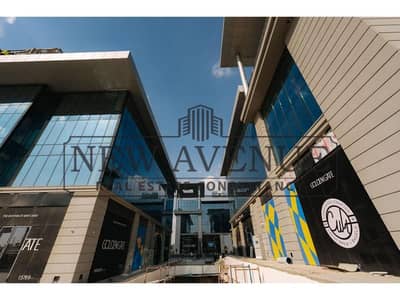 Investment Opportunity Office 150 SQM For Sale at Golden Gate by Redcon Very Prime Location Direct on South 90th Street