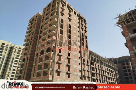 كلوب هاوس لاند سكيب كمبوند مغلق شقة للبيع في مروج سموحة