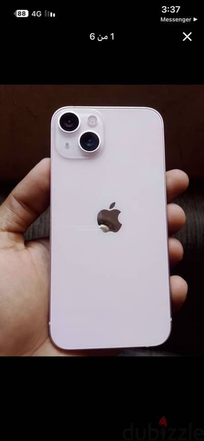 آبل - آيفون 13