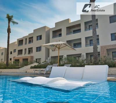 Resale Chalet for sale with garden ready to move super lux finishing and open view in the Akamaar phase of Azha Ain Sokhna