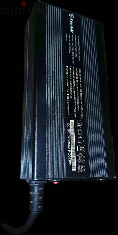 Keeway 2000W Phylion battery Charger
