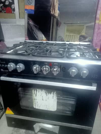 بوتجاز اي كوك