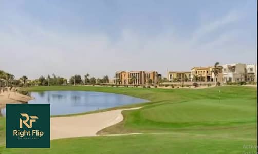 فيلا مستقلة فاخرة للبيع في "أليجريا" تطل مباشرة على ملعب الجولف (الصف الأول) (Allgria) - سوديك (SODIC)  تطل مباشرة على ملعب الجولف (الصف الأول)