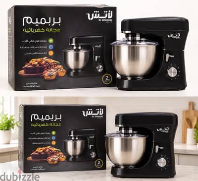 عجان كهربائي تاتش الزنوكي 2000 وات جديد