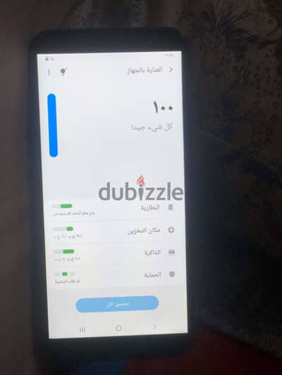Samsung A6هتفاصل ونتا بره متخشش