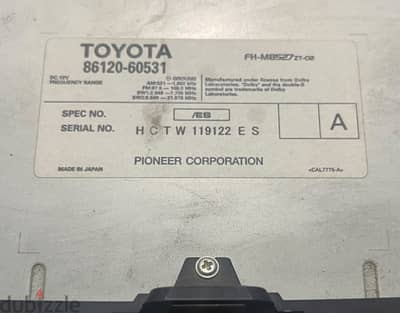كاسيت بايونير اصلي toyota prado