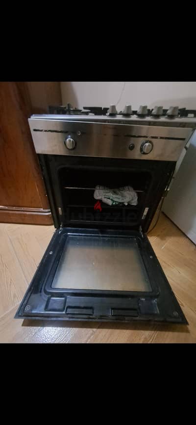 اريستون فرن +مسطح