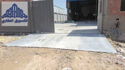 مخزن للبيع نشاط هندسي في السادات