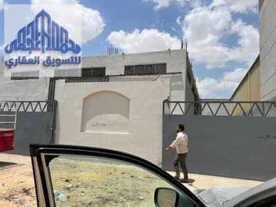 مصنع للبيع نشاط كيماوي في السادات