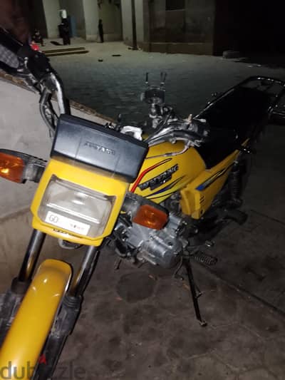 وينج 150في رخصه ٦شهر مش محتاج اي شيء