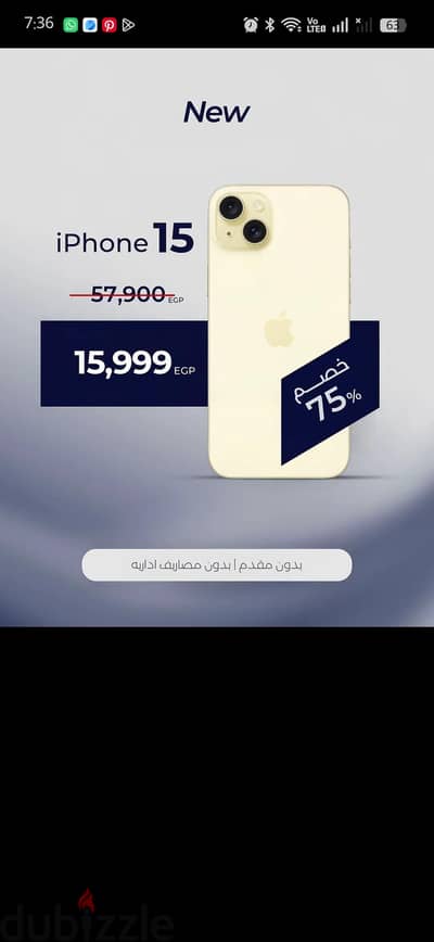 Apple - iPhone 15