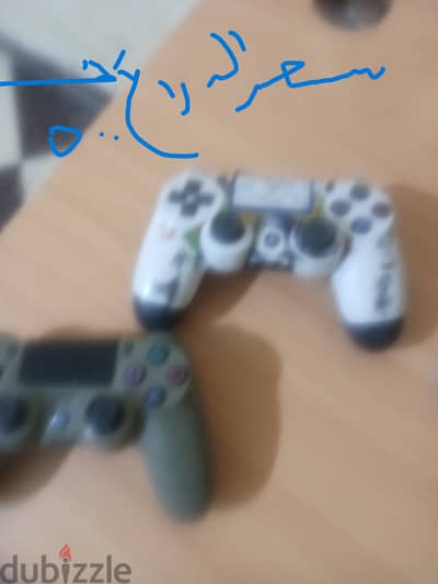 دراعات ps4