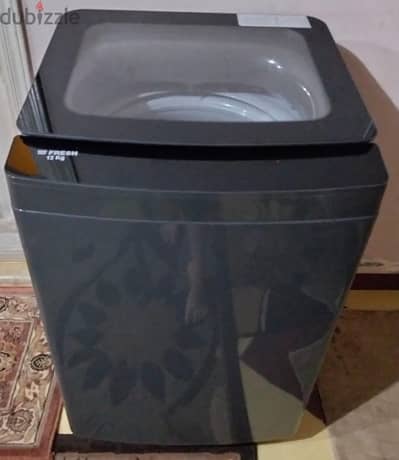 غساله