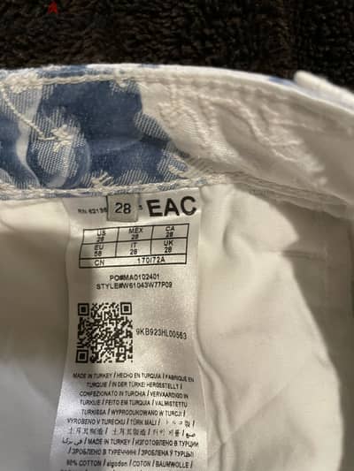 Guess jeans