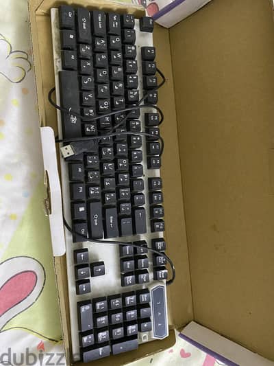 كيبورد lighting keyboard
