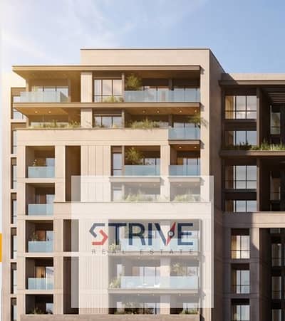 Apartment for sale in the Plato compound located next to the Embassy District - New Administrative Capital