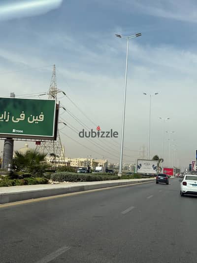 ارض سكني للبيع 2.5فدان في الحزام الاخضر حوض 6 بوابة 1 امام نادي الفروسية علي الطريق الرئيسي مباشرة بالقرب من نادي الفروسية الشيخ زايدد