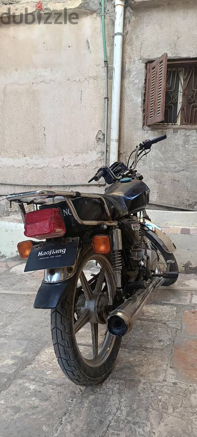 دايو 2