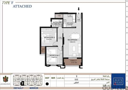 Apartment for Sale in Alex West – Palermo District | Direct from Owner