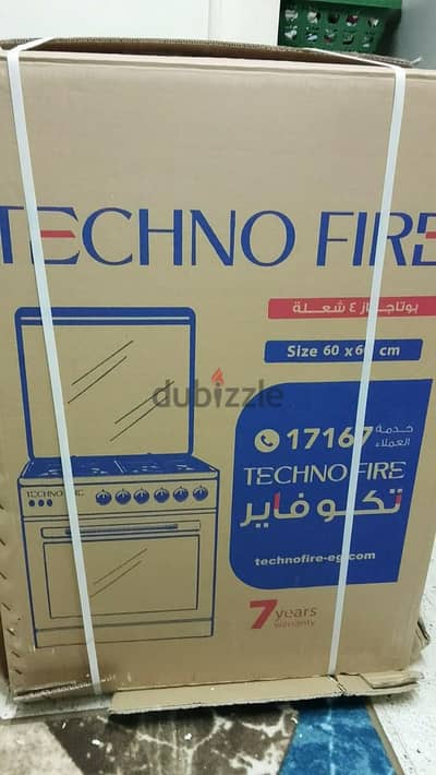 بوتجاز تكنو فاير  جديد لم يستخدم جديد بالكرتونه 4شعله لم يستعمل