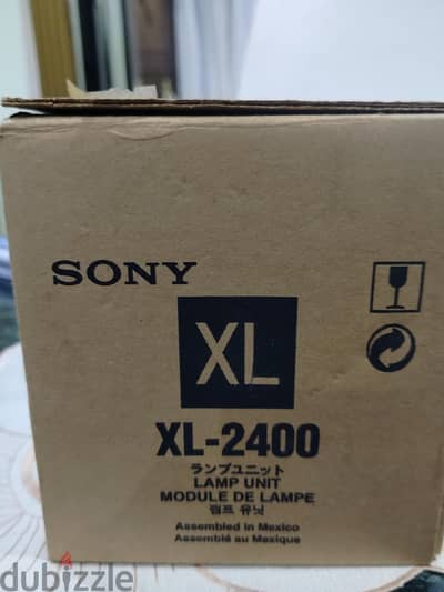 للبيع وحدة مصباح أصلية لتلفزيون سوني موديل XL-2400 بحالة الزيرو.