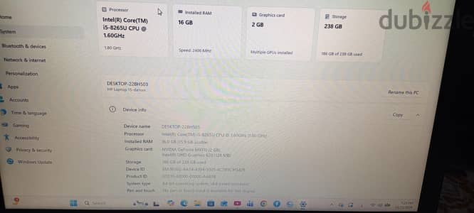لاب توب HP