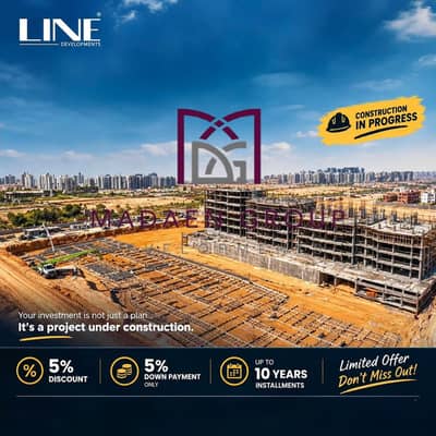The largest compound in Sheikh Zayed Green Revolution on 15 acres, your chance for housing and investment.