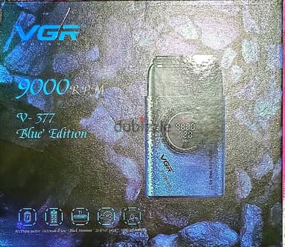 VGR Blue Edition V-377