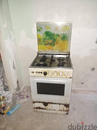 بوتجاز ايدال بحاله جيده