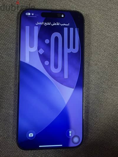 Apple - iPhone 15 Pro Max 512 GB