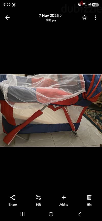 سرير اطفال