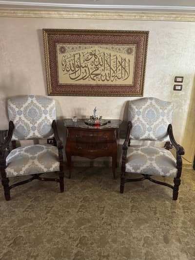 انتيكات