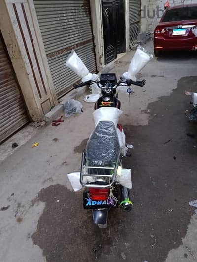 دايو 2