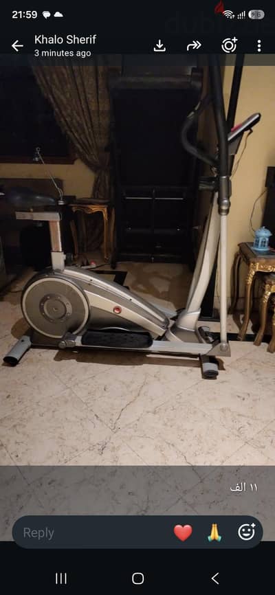 Gym Equipments