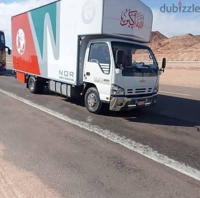 شركة الرحاب لنقل العفش وتغليف الاثاث في زهراء مدينة نصر