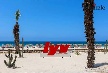 شالية تحفة استلام طرح اول LYV  رأس الحكمة