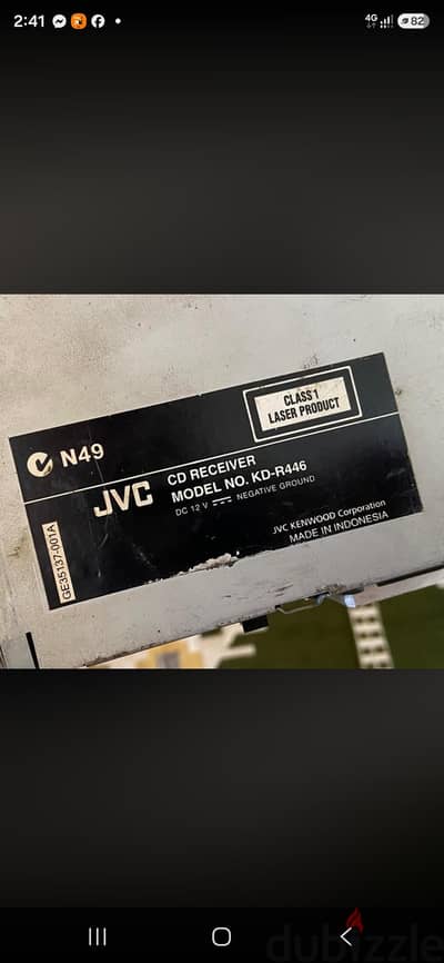 كاسيت jvc فلاشه واسطوانه وراديو  aux